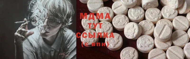 МДМА Molly  mega сайт  Дорогобуж 